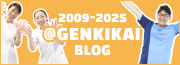 @GENKIKAI BLOG
